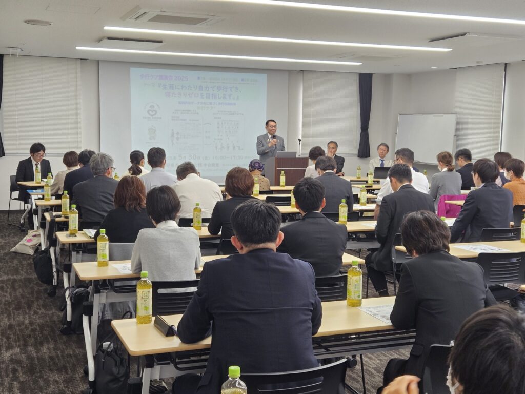 歩行ケア講演会を開催しました(2025年6月)